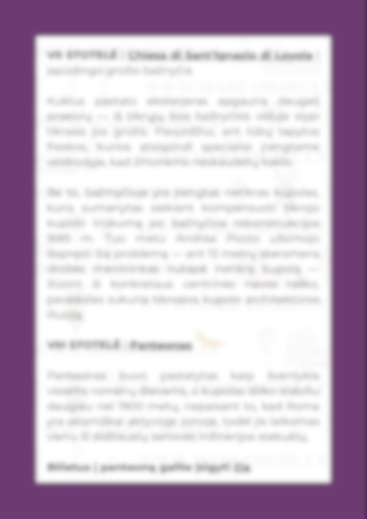 Romos trijų dienų gidas